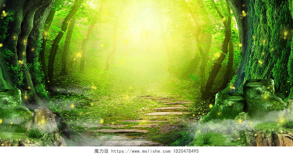 绿色黄色场景大气森林光点阳光梦幻森林展板背景